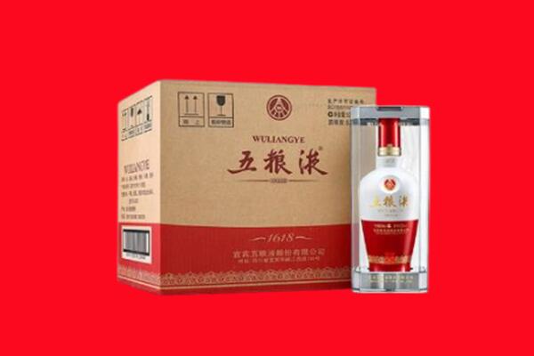 黄南州河南县回收五粮液