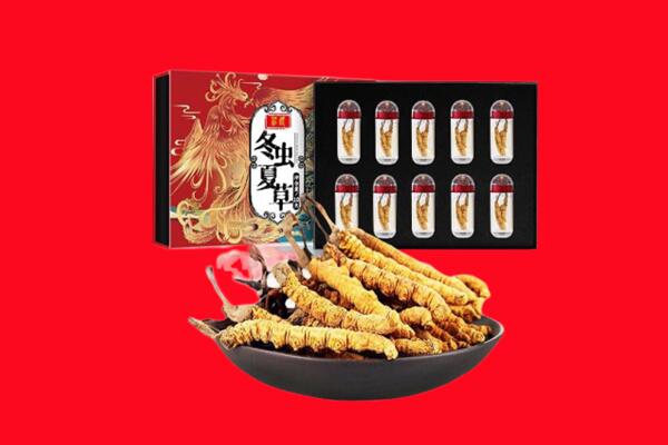 黄南州河南县回收虫草