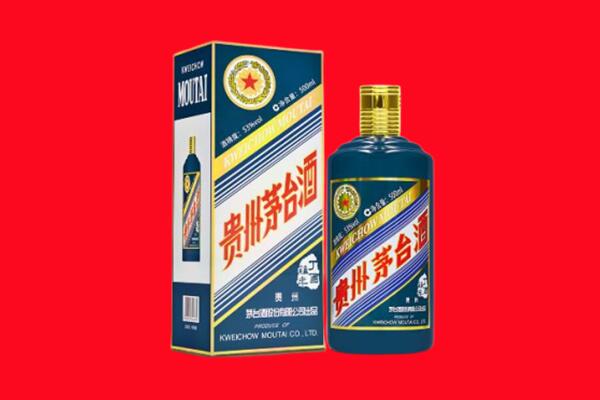 黄南州河南县回收虎茅
