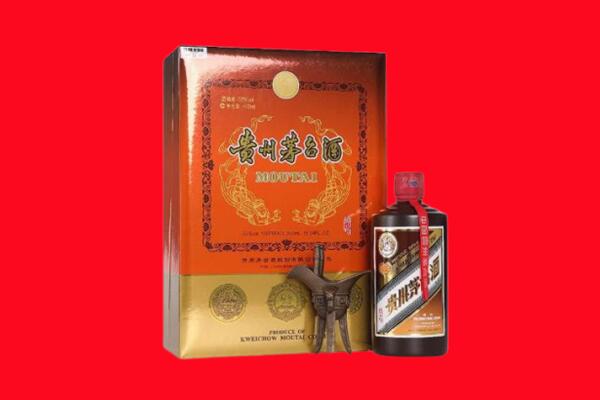 黄南州河南县回收30年茅台